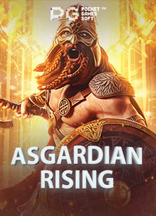 คําคมบาคาร่ากวนๆ เล่นยังไงให้มีเสน่ห์