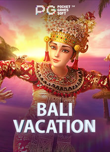 งาน การตลาดเว็บพนันฝาก 50 รับ 250 กับเกมเด็ดต้องลอง